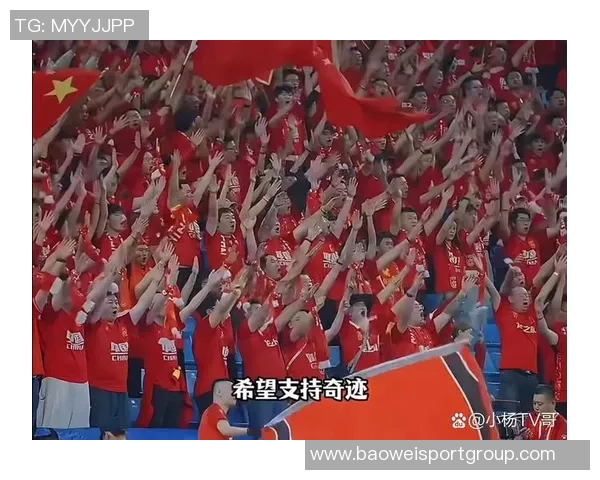 国足93名止步第三阶段美加墨已锁42席争夺激烈前景堪忧