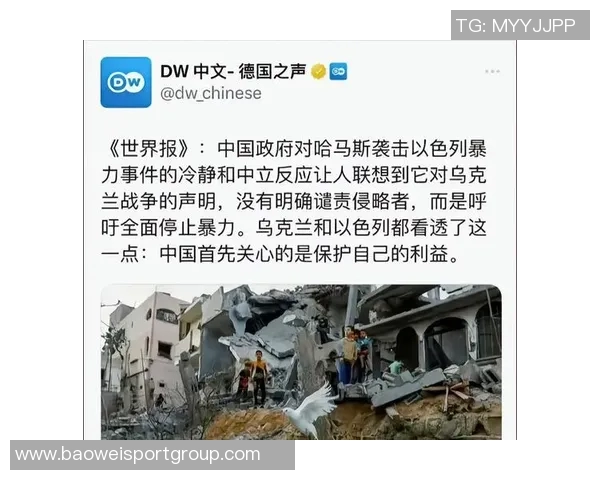 媒体人深度解析五五开拓者的辉煌与失误背后的故事与启示