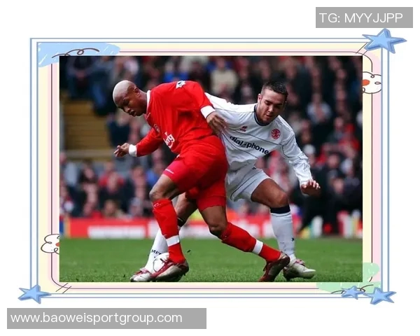 前利物浦球星迪乌夫因欠抚养费可能面临监禁危机